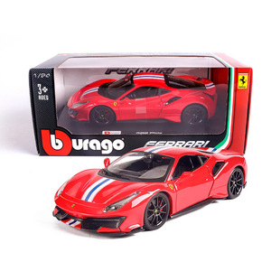 Juguetes de Vehículos Fundidos a Presión, Ladrillos de Construcción de Marca Propia para Estudiantes, Autobús de Combate Móvil, Coche de Policía, Modelo de Bloques de Construcción del Ejército, Set Grande para Niños - Product Image 3