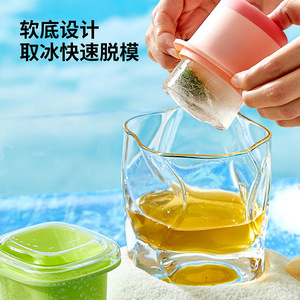 Ice Cube Mold Square 8 Pcs With Lid Food Grade For Refrigerator Ice Storage Box - Product Image 3