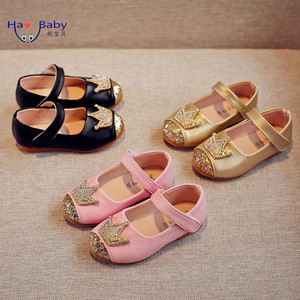 Zapatos de niña cerrados Clearance