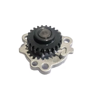 POMPE À HUILE 21310-03300 2131003300 21310 03300 pour HYUNDAI KIA <span class=keywords><strong>KAPPA</strong></span> 4 VITESSES 2RM 5 VITESSES 2RM 1200 CC - Product Image 1