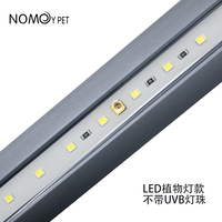 Nouveau luminaire UVB gris foncé de lampe de bande de Reptile de LED avec le commutateur réglable pour le terrarium de Reptile