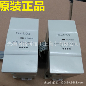 FX3U-64CCL PLC ชุดพื้นฐาน โมดูลสื่อสาร CC-Link 64 I/O ผลิตในญี่ปุ่น - Product Image 5