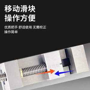 Pince de serrage Thomas Wire Edm en acier inoxydable, fixation multifonctionnelle pour matériel mécanique - Product Image 3