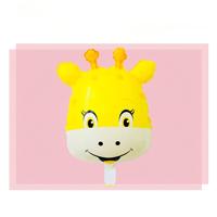 Ballons en aluminium de 18 pouces, version Q, tête d'animal de dessin animé, canard, tigre, vache, panda, chien, décorations pour fête d'anniversaire d'enfants