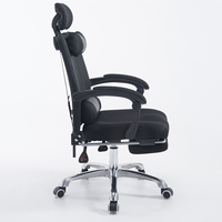 Chaise de bureau moderne pour cadres, en maille PVC, base en acier inoxydable, hauteur réglable, inclinable, pour usage domestique, FlameGlow B59