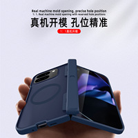 Étui magnétique pour Google Pixel 10 Pro Fold avec protection d'écran intégrée et protection de la charnière |   Housse de protection fine et antichoc