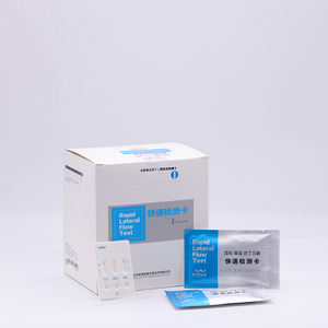 3in1 Clenbuterol/Ractopamine/Salbutamol Snelle Testkit Urinemonster Clen Rac Sal Snelle Testkit - Product Image 3