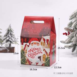 Bolsa de Papel Portátil con Diseño de Copo de Nieve Navideño, Caja Pequeña Hecha a Mano para Empacar Productos de Repostería, Dulces, Nougat y Artículos Festivos - Product Image 4