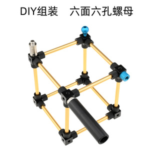 Aluminum <b>Square</b> Connector M6 M5 M4 <b>Adjustable</b> Height Camping Gear Outdoor Furniture Accessory - Product Image 3
