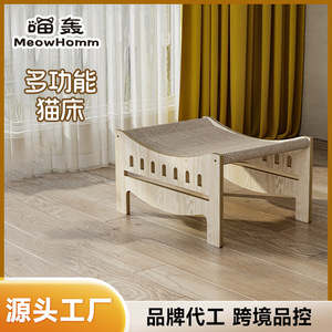 Wood Cat <b>Bed</b> Rectangle Comfortable Removable Washable For Cats Pet <b>Bed</b> <b>Cave</b> - Product Image 3