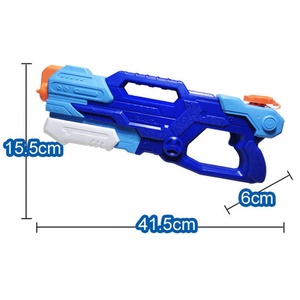 Pistola de <span class=keywords><strong>Agua</strong></span> de Alta Presión de Gran Capacidad de 43 cm con 3 Orificios de Lanzamiento, Pistola de <span class=keywords><strong>Agua</strong></span> de Largo Alcance para Niños, Novedad de 2024 - Product Image 2