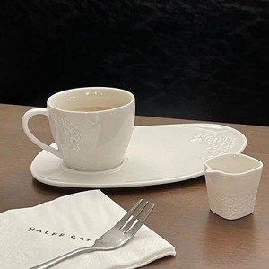 French-Style Vintage Embossed Ceramic Cup Saucer Designer Coffee & <b>Tea</b> <b>Set</b> Dessert Plate - Product Image 3