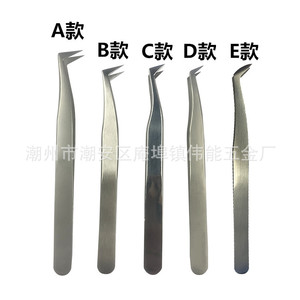 Pinzas de precisión de acero inoxidable para extensiones de pestañas, pinzas tipo pico de águila doradas, de colores 6a-sa - Product Image 2