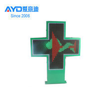 Module LED multifonctionnel CBD, écran LED extérieur RGB, affichage LED pour pharmacie, signalisation LED animée pour pharmacie