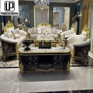 Fábrica al por mayor barato elegante de alta calidad de lujo clásico sofá de cuero blanco sofá De <span class=keywords><strong>Sala</strong></span> - Product Image 1