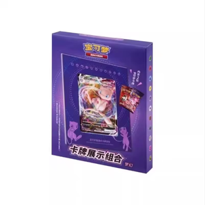 <span class=keywords><strong>Nuevo</strong></span> Juego de Regalo Original al por Mayor de Pokémoned Card Display Combination 6.0 Dream Photo Frame PTCG en Caja Original en Chino Simplificado - Product Image 2