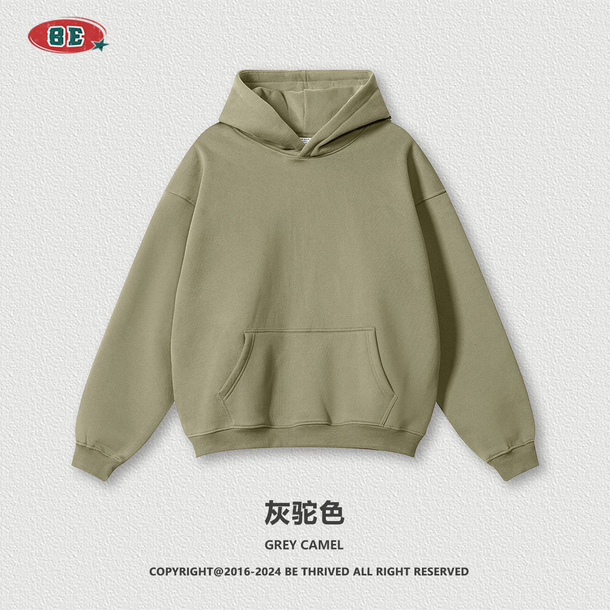 Grey Camel