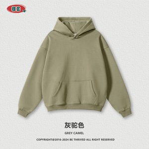 Custom pattern fleece hoodie 345G premium soft sweatshirt Personalized hoodies Custom design sweatshirt - Product Image 2