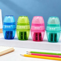 Taille-crayon Guai Guai Bear ovale à double trou en TPR, gomme transparente non toxique 4 couleurs pour enfants, idéal pour l'école