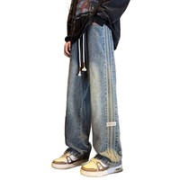 Jeans déchirés pour hommes ODM High Street Wear, style vintage délavé, décontractés