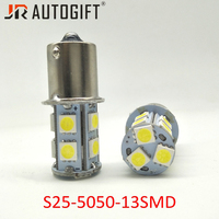 Ampoule de clignotant de voiture 12V/24V 1156/1157 BAY15D 5050 13SMD blanc rouge bleu jaune