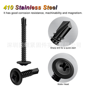 #8 Self Drilling Screws Modified Truss Head 115pcs Box Set Imperial Inch <b>Sheet</b> Metal Fasteners <b>Black</b> Stainless Steel - Product Image 4