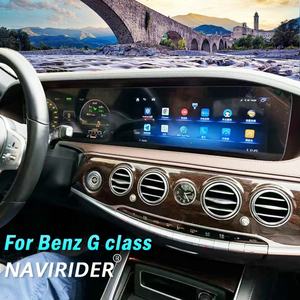 Carplay de 12.3+12.3 Pulgadas para Mercedes Benz Clase S Coupé C217 S63 S65 2014-2017, GPS para Auto, Reproductor Multimedia, Radio para Auto - Product Image 1