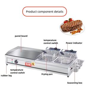 Best-seller Plaque de cuisson électrique à <span class=keywords><strong>double</strong></span> panier <span class=keywords><strong>friteuse</strong></span> commerciale non ventilée - Product Image 2