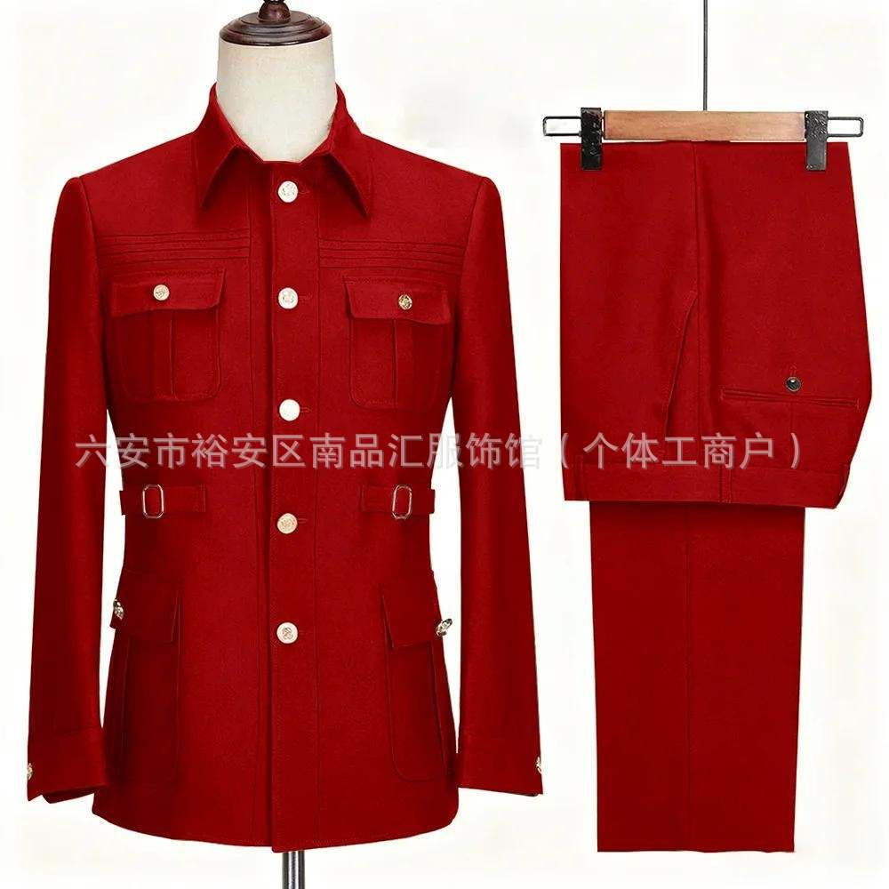 Red suit + pants