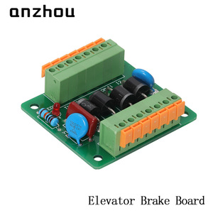 Placa de Freno para Elevador Anzhou ACT DC1 DC2, Módulo de Control Hengda Fuji Di'ao - Product Image 1