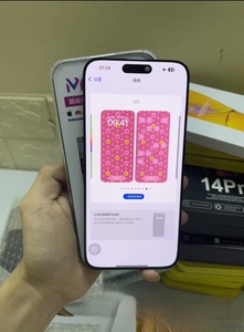 Écran tactile haute fréquence de rafraîchissement GS 120Hz à prix avantageux pour le remplacement d'écran de téléphone portable 13 Pro Max, garantie 1 an - Product Image 6