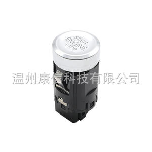 Interrupteurs d'allumage sans clé 3GD 959 839 neufs pour Volkswagen Passat, fabriqués en plastique - Product Image 1