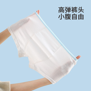 FaSoLa Childrens Disposable Cotton Underwear S Xs Xxs Breathable Daily Use Boys Girls Boxers Briefs - Product Image 5