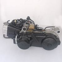 Nouvel ensemble moteur GY6 200cc robuste refroidi par huile avec démarrage manuel, variateur CVT et arbre d'équilibrage pour VTT, kart et quad