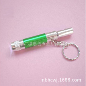 Aluminum Keychain Whistle Mini Portable Promotional Activities Multi Color Customizable - Product Image 3