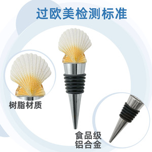 Christmas <b>Wine</b> Stoppers Metal Bottle Seals Decorative Stopper For <b>Wine</b> Bottle - Product Image 2