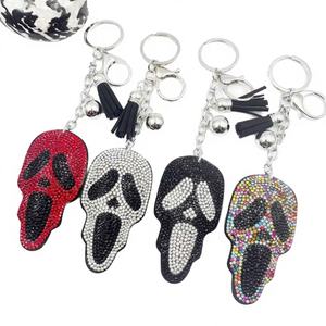 Adorable porte-clés en cristal de diamant, style vintage, charme de sac portable, cadeau original pour Halloween pour enfants MULTI CRAFT - Product Image 4