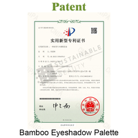 Palette de maquillage pour les yeux en bambou écologique, rechargeable, magnétique, avec étiquette privée, emballage de maquillage innovant