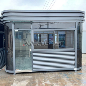 Poste de Garde en Alliage d'Aluminium Ruichoy, Imperméable, Station de Sécurité Extérieure, Personnalisable - Product Image 2