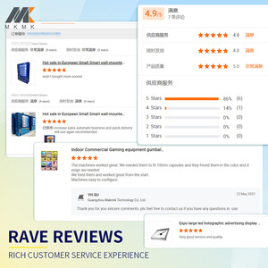 Hot bán Pepsi Máy Snack nước giải khát Combo tự phục vụ Led nước giải khát Máy bán hàng tự động với SDK chức năng - Product Image 2