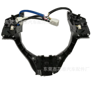 Control de Volante para Toyota Yaris XT-2279, Plástico Plateado, Ajuste de Modo de Crucero para Interior de Coche - Product Image 4