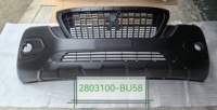 Conjunto de Parachoques Delantero de Plástico de Carbono Original de Fábrica para Peugeot Landtrek, Kit de Carrocería de Fácil Instalación para Piezas de Carrocería Changan