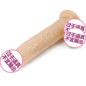 4 dimensioni ventosa Silicone Strapon Dildo donne G Spot vaginale anale prostata gioca Dildo realistico