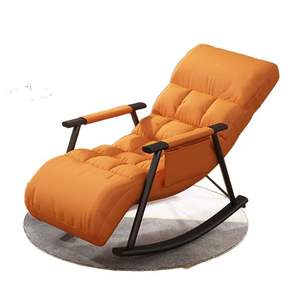 Modern Nordic Style Recliner Schaukel stuhl Balkon Home Leisure Adult Schlafzimmer Nap Sofa Lazy Living Room Chair - Product Image 5