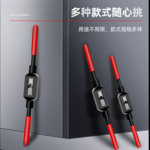 Outils de coupe et de formage Blackbody M1-M10/M13-M33 Clé à tarauder/Clé à tarauder - Product Image 5