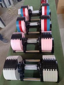 New Style Unisex Adjustable <strong>Dumbbells</strong> 32kg 36kg 40KG Fitness Weightlifting Bar for Home Use 4kgs Increments - Product Image 6