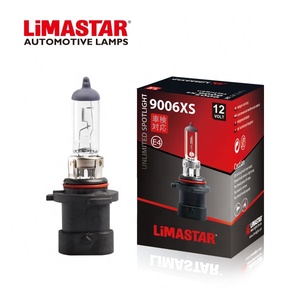 Limastar — pièces détachées pour voiture, ampoule pour phare de véhicule, 9006XS, 12V, 55W, <span class=keywords><strong>P22D</strong></span>, automobile - Product Image 2