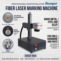 Machine de marquage laser à fibre de type bureau pour le marquage des logos et des numéros de série sur les pièces métalliques