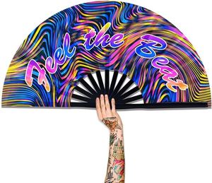 พัดพับขนาดใหญ่ลายตัวอักษร Feel the Beat โครงไม้ไผ่ ผ้าไนลอน พัดขนาดใหญ่สำหรับงานเรฟ งานเทศกาลดนตรี ตกแต่งผนัง - Product Image 1