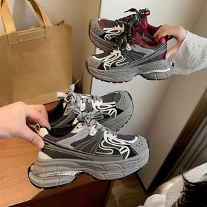 Nouvelle Arrivée 2026 Baskets Tendance Printemps à Doublure en Maille, Respirantes, Antidérapantes, Logo Personnalisé, Style Rétro, Chaussures de Marche - Product Image 3